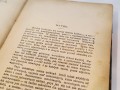 20250818_175119.jpg