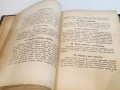 20250818_175132.jpg
