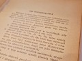 20251020_153232.jpg