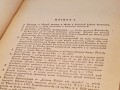 20251020_153409.jpg
