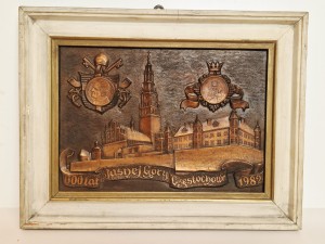 (1982) 600 LAT CZĘSTOCHOWY / PAPIEŻ JAN PAWEŁ II - OBRAZ PLAKIETA MIEDZIANA