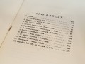 20251120_181450.jpg