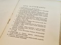 20251120_181504.jpg