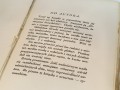 20251120_181514.jpg