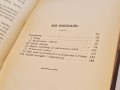 20260127_115708.jpg