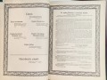 20260206_093211.jpg