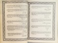 20260206_093227.jpg