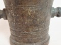 20260318_074804.jpg