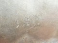 20260318_111640.jpg