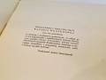 20260414_081411.jpg