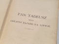 20260526_144716.jpg