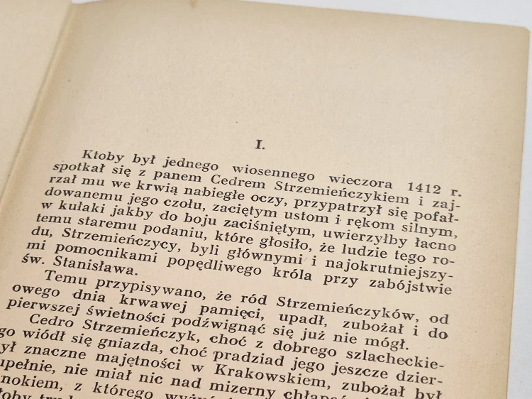 20260513_191931.jpg