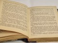 20260513_191938.jpg