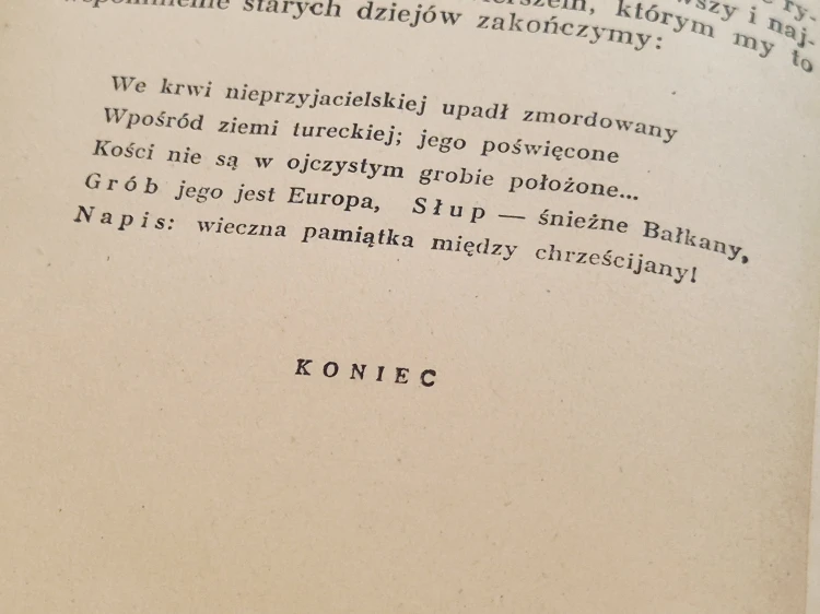 20260513_191949.jpg