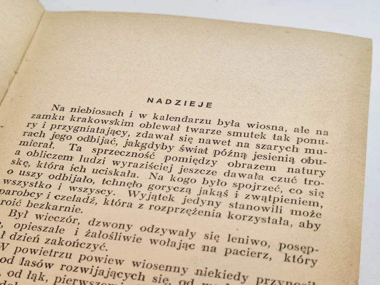 20260513_192222.jpg