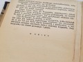 20260513_192801.jpg