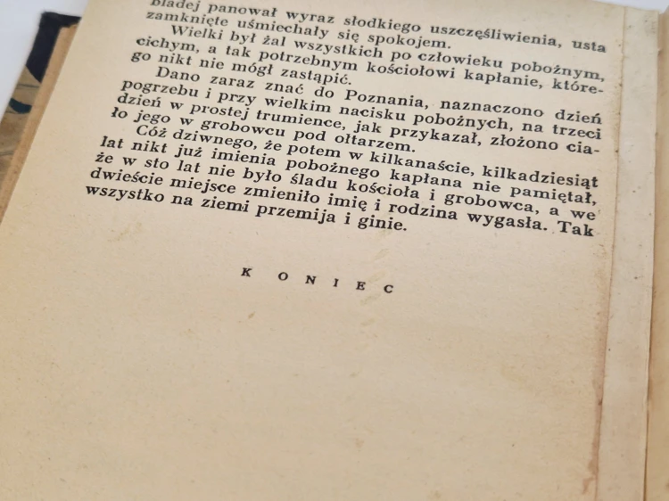 20260513_192801.jpg