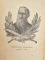 20260513_192423.jpg