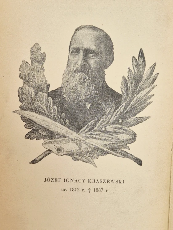 20260513_192423.jpg