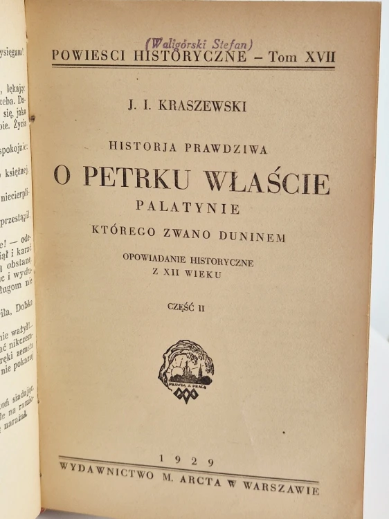 20260513_192459.jpg