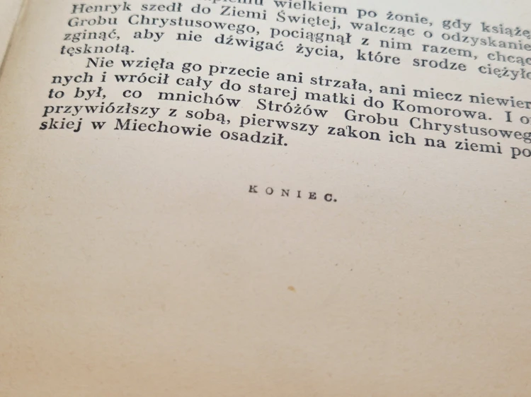 20260513_192524.jpg