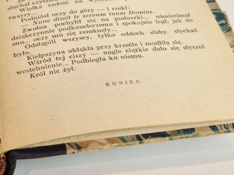 20260513_191323.jpg