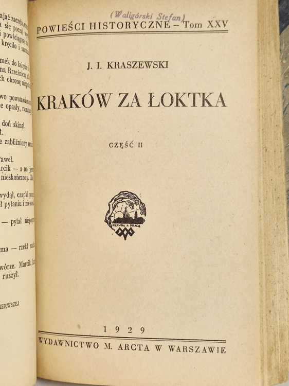 20260513_191017.jpg