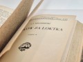 20260513_191035.jpg