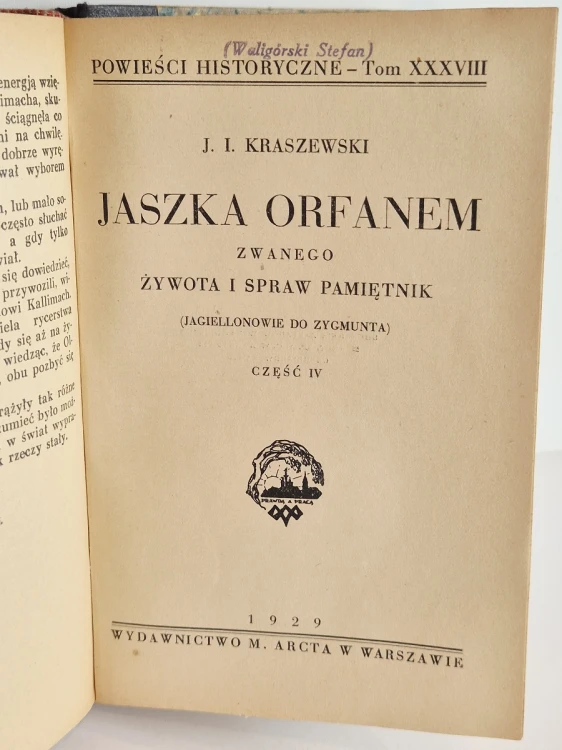 20260513_191644.jpg