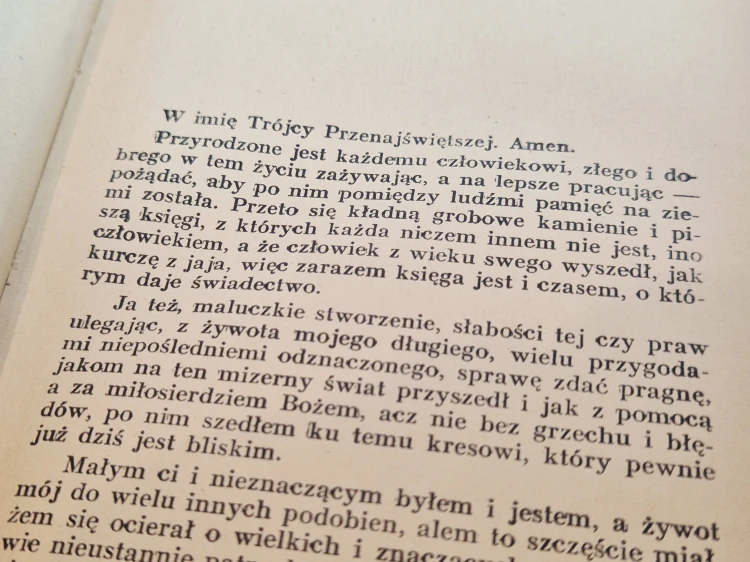 20260513_191704.jpg