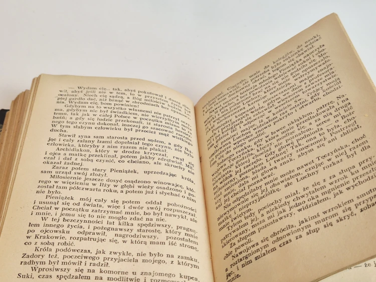 20260513_191710.jpg