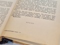 20260513_190201.jpg