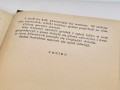 20260513_185855.jpg
