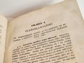 20260513_184929.jpg