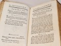 20260414_092230.jpg