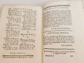 20260414_092043.jpg