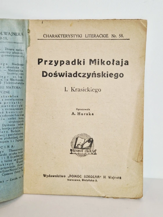 20260220_141520.jpg