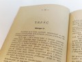 20260220_141618.jpg