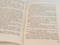 20260414_090402.jpg
