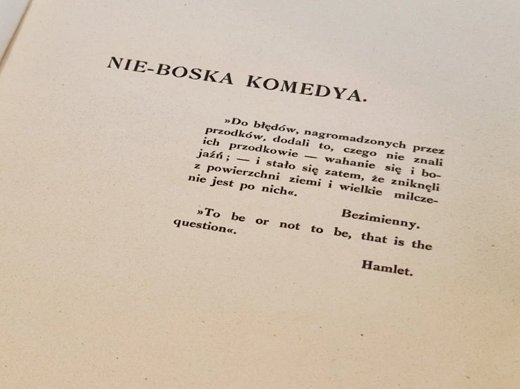 20260414_085412.jpg