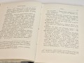 20260414_085449.jpg