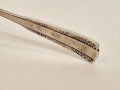 20260602_082047.jpg