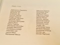 20260225_103246.jpg