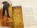 20260225_103844.jpg