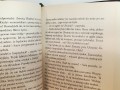 20260414_085157.jpg