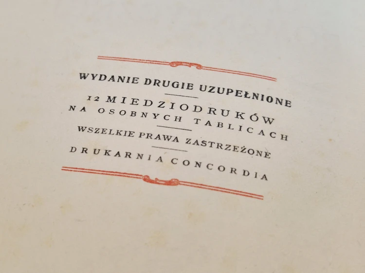 20260526_145721.jpg