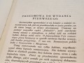 20260526_145724.jpg