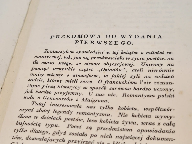 20260526_145724.jpg