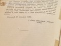 20260602_083452.jpg