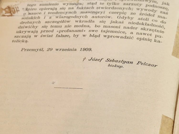 20260602_083452.jpg